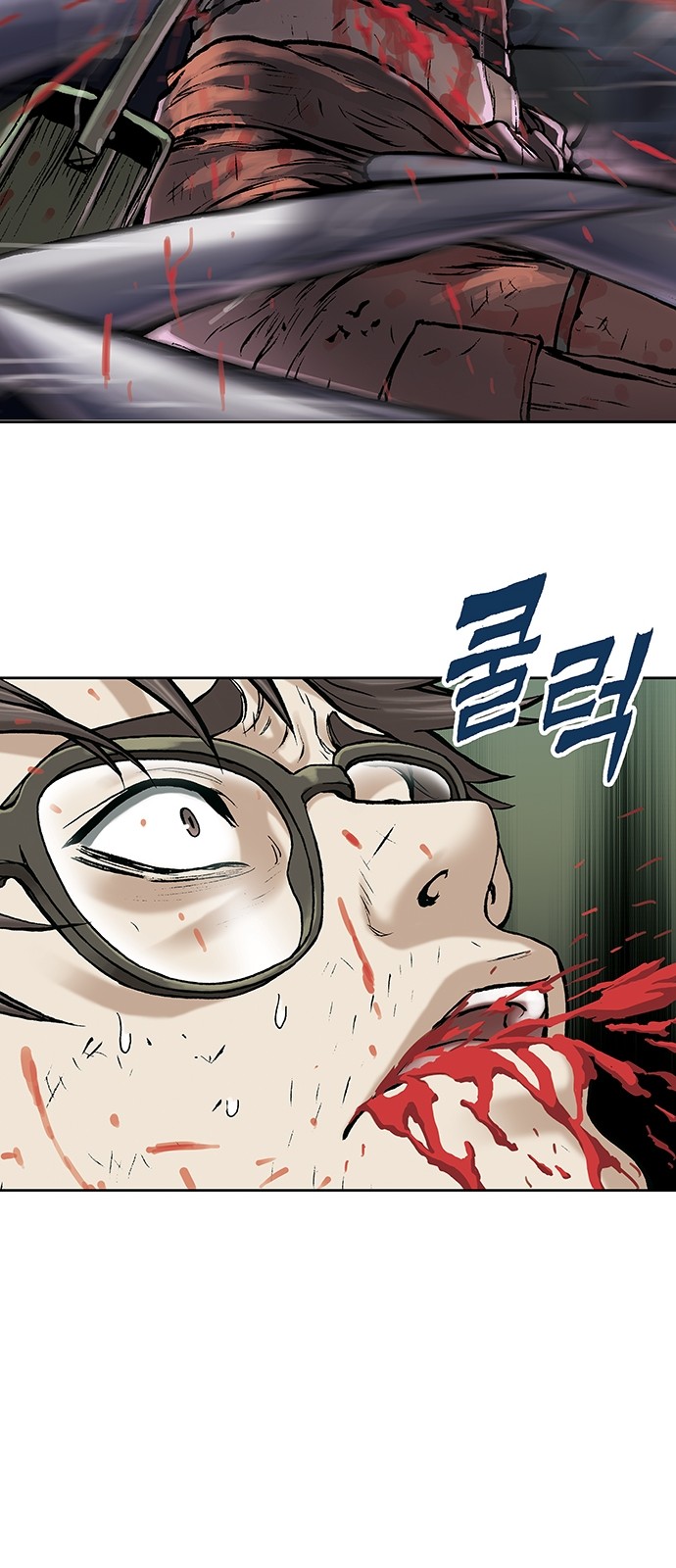 47 페이지