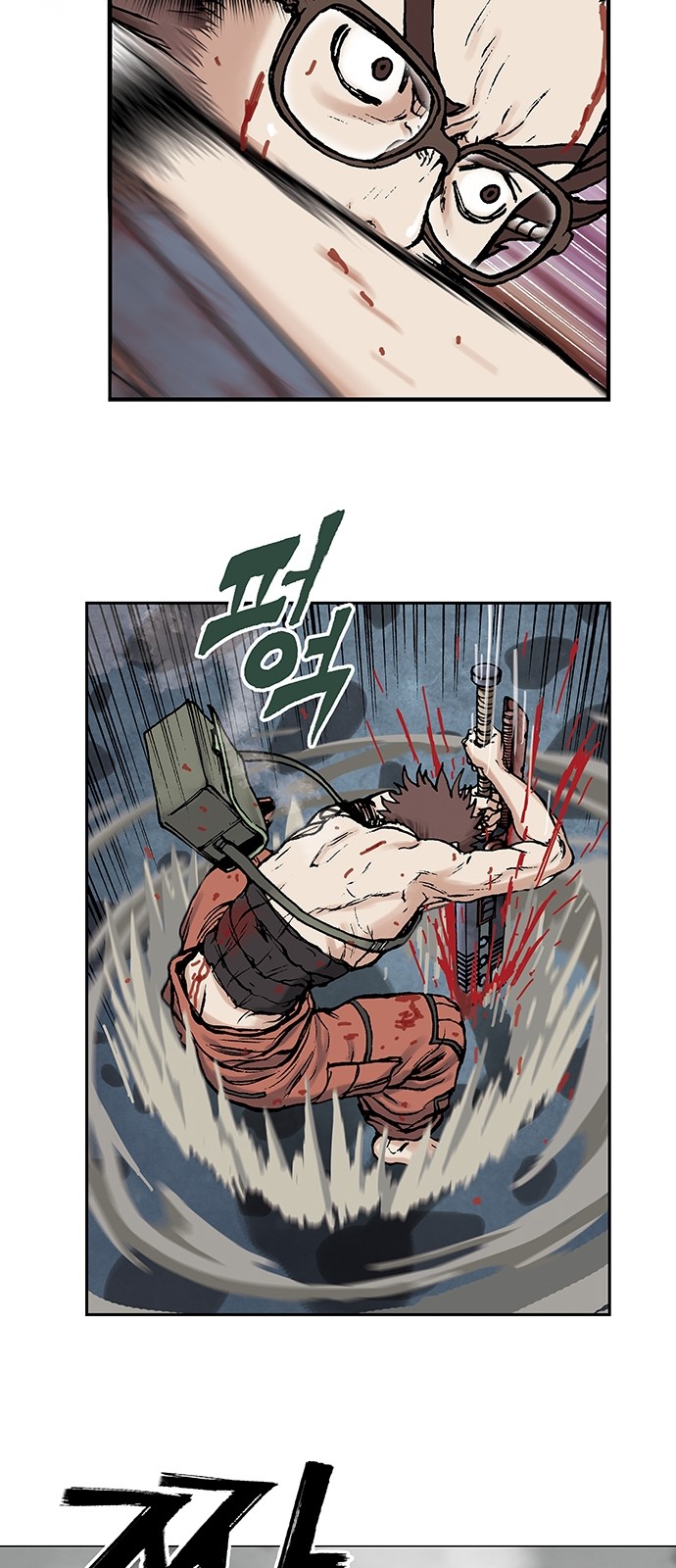 19 페이지