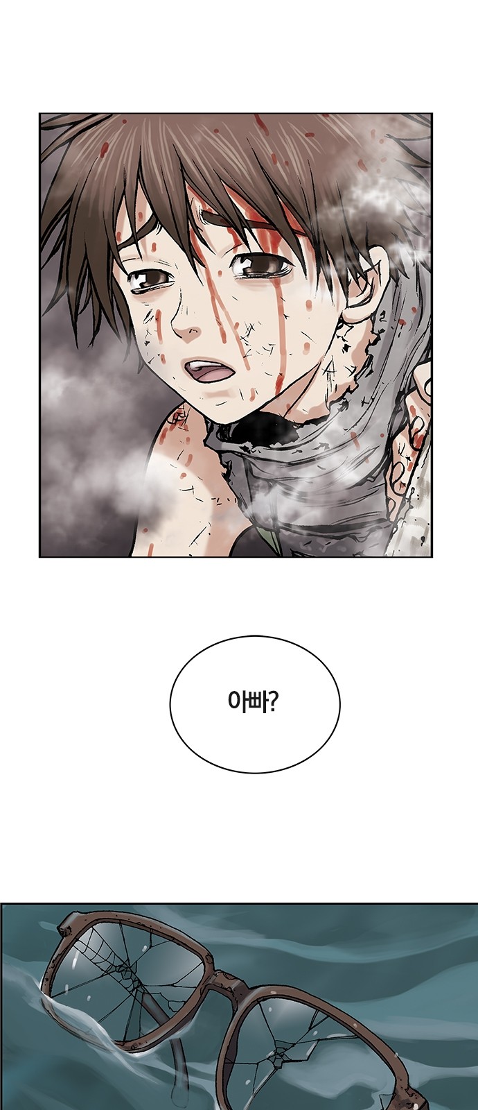 1 페이지