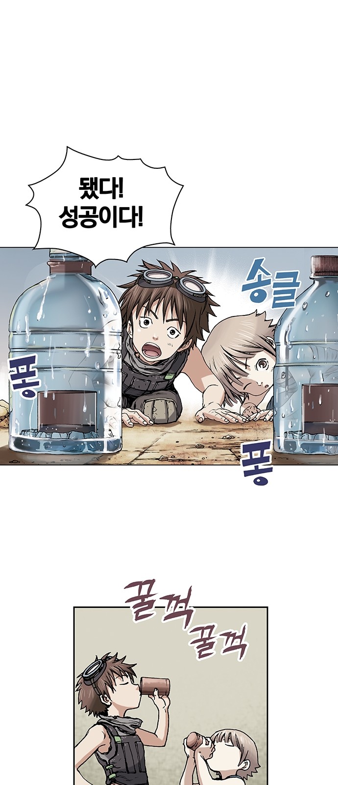 49 페이지