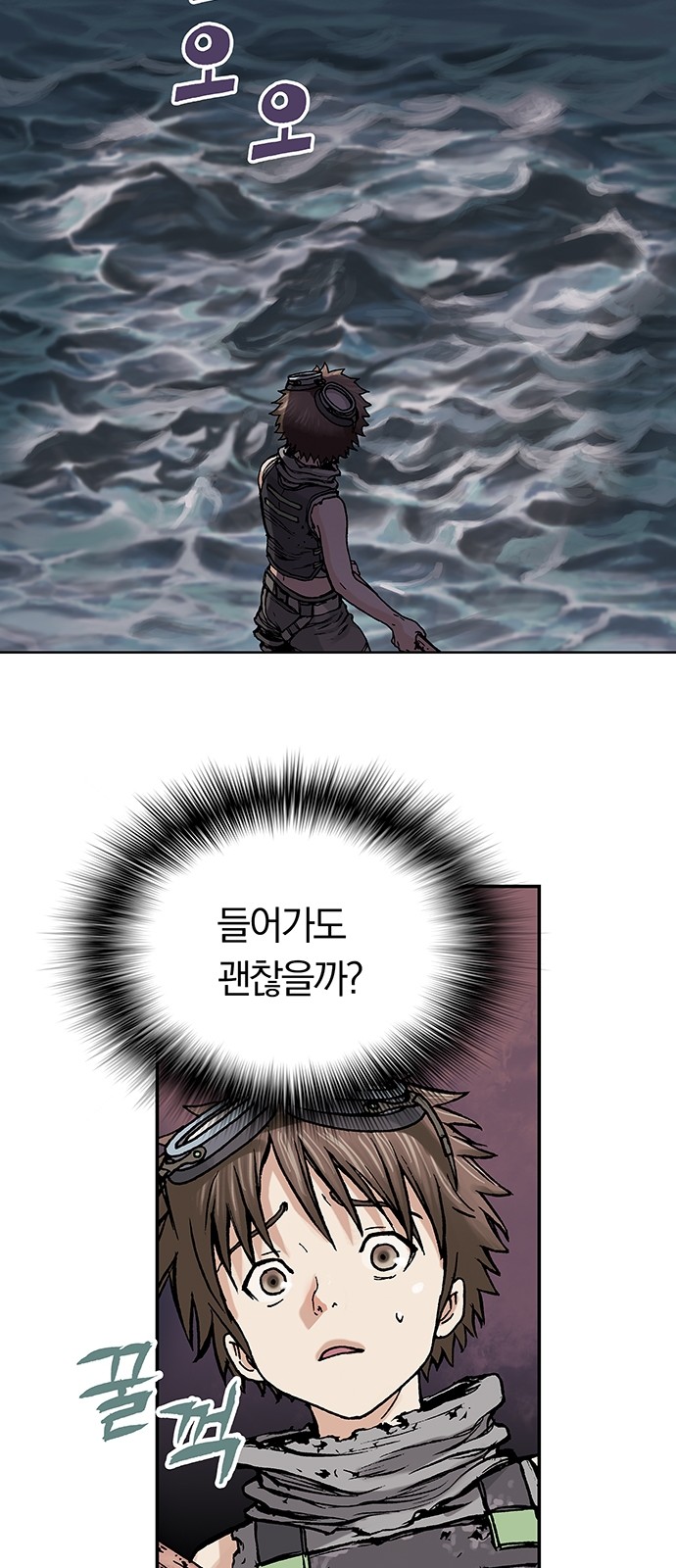36 페이지