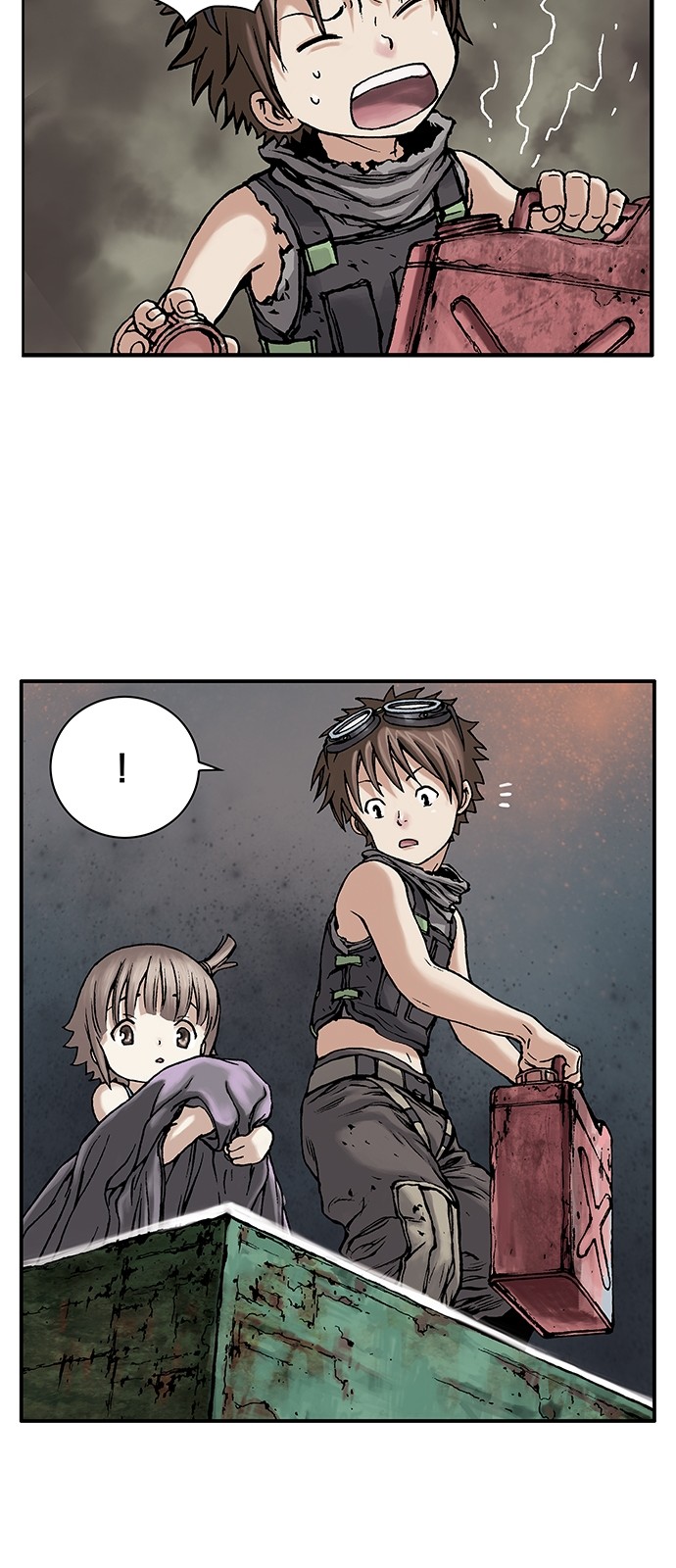 61 페이지