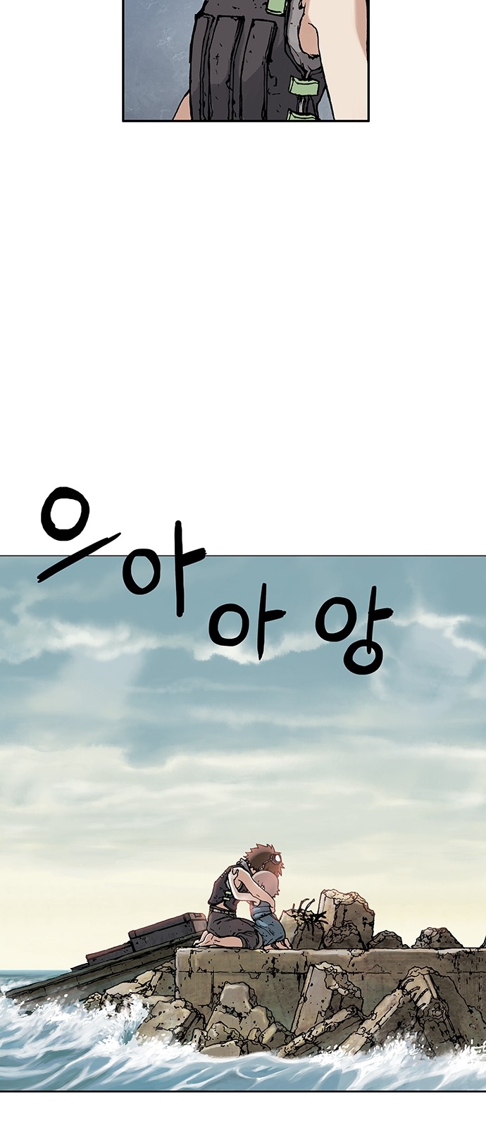 24 페이지