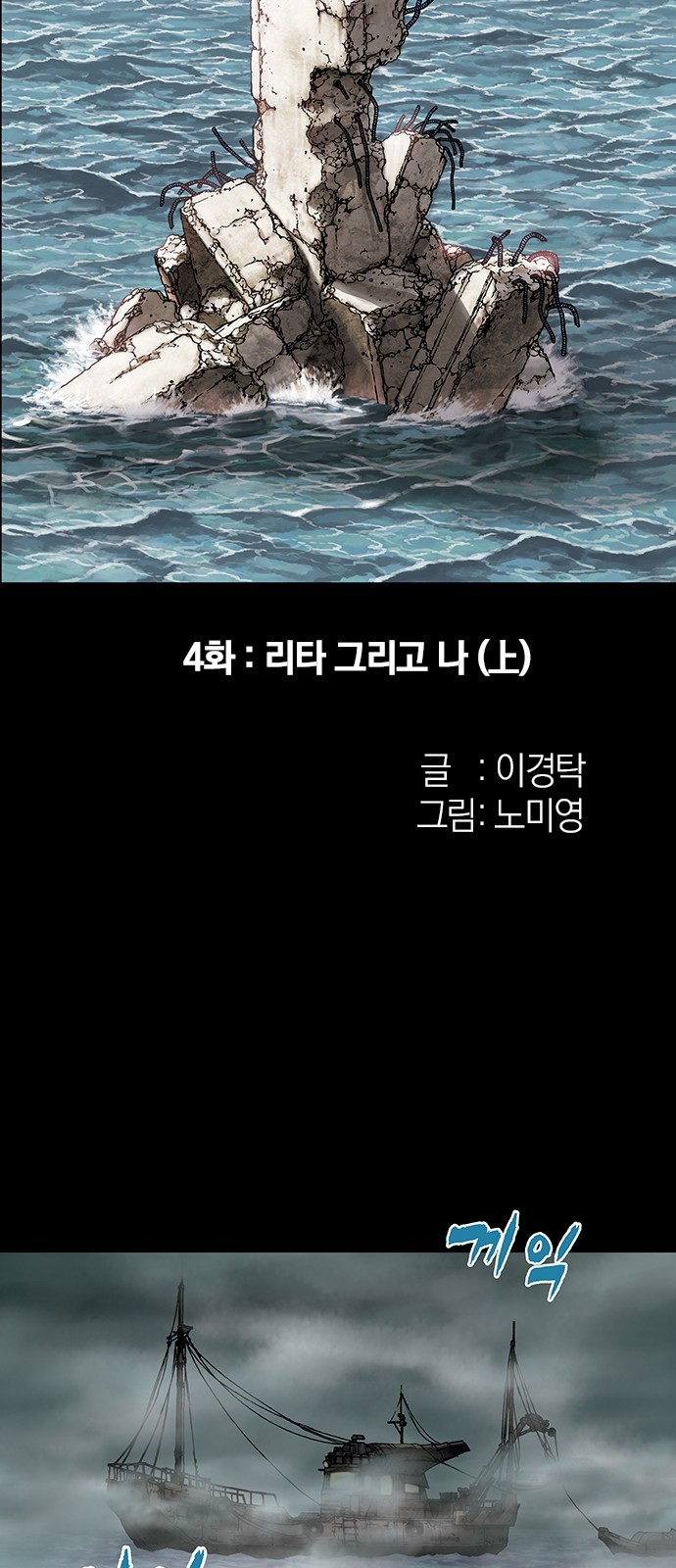 5 페이지
