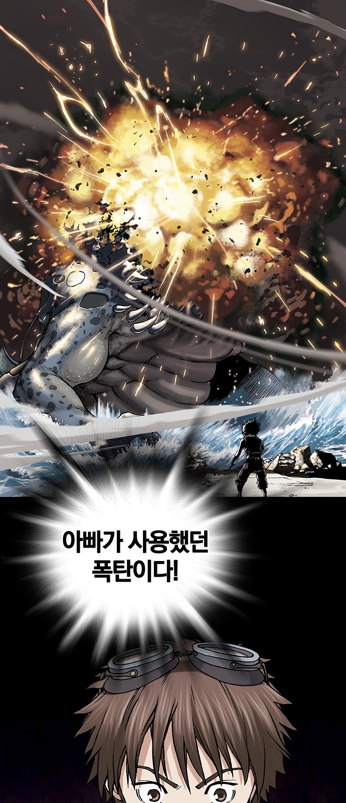 64 페이지
