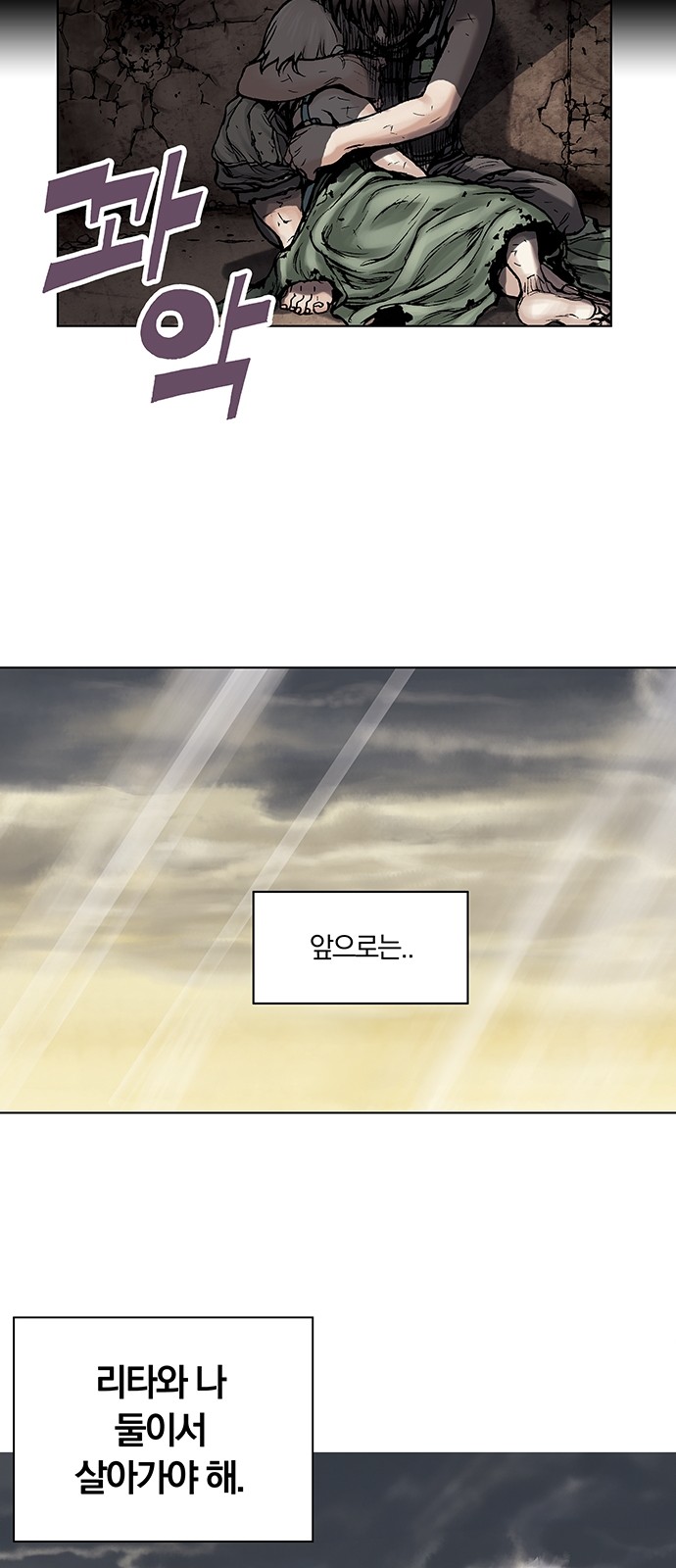 18 페이지