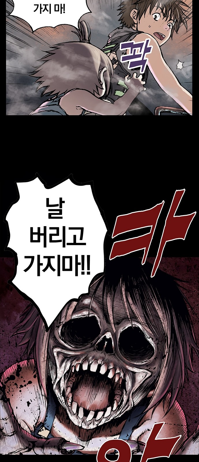 11 페이지