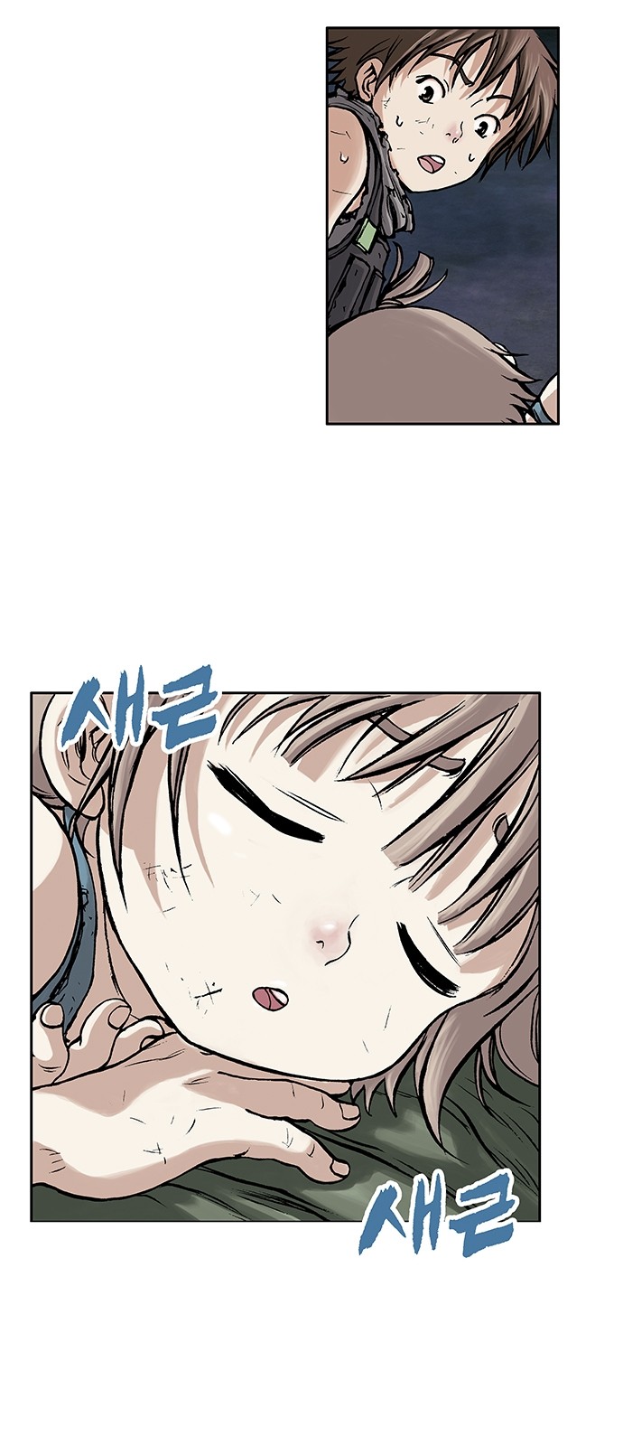 14 페이지