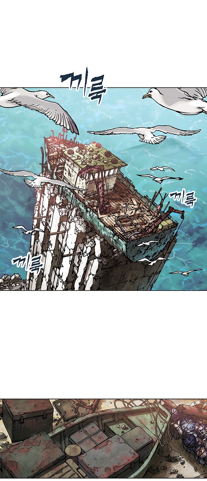 25 페이지