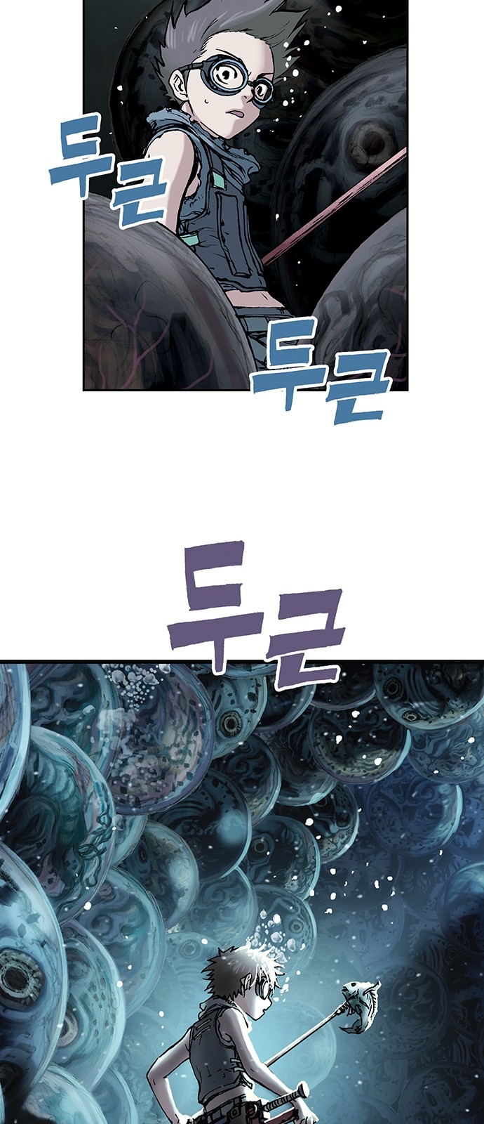 31 페이지