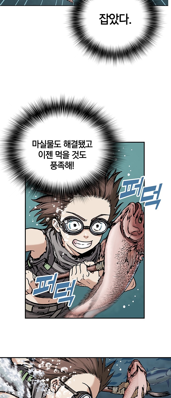 26 페이지