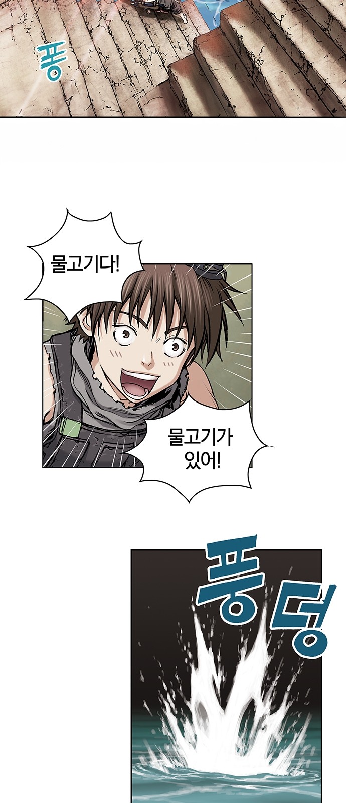 22 페이지