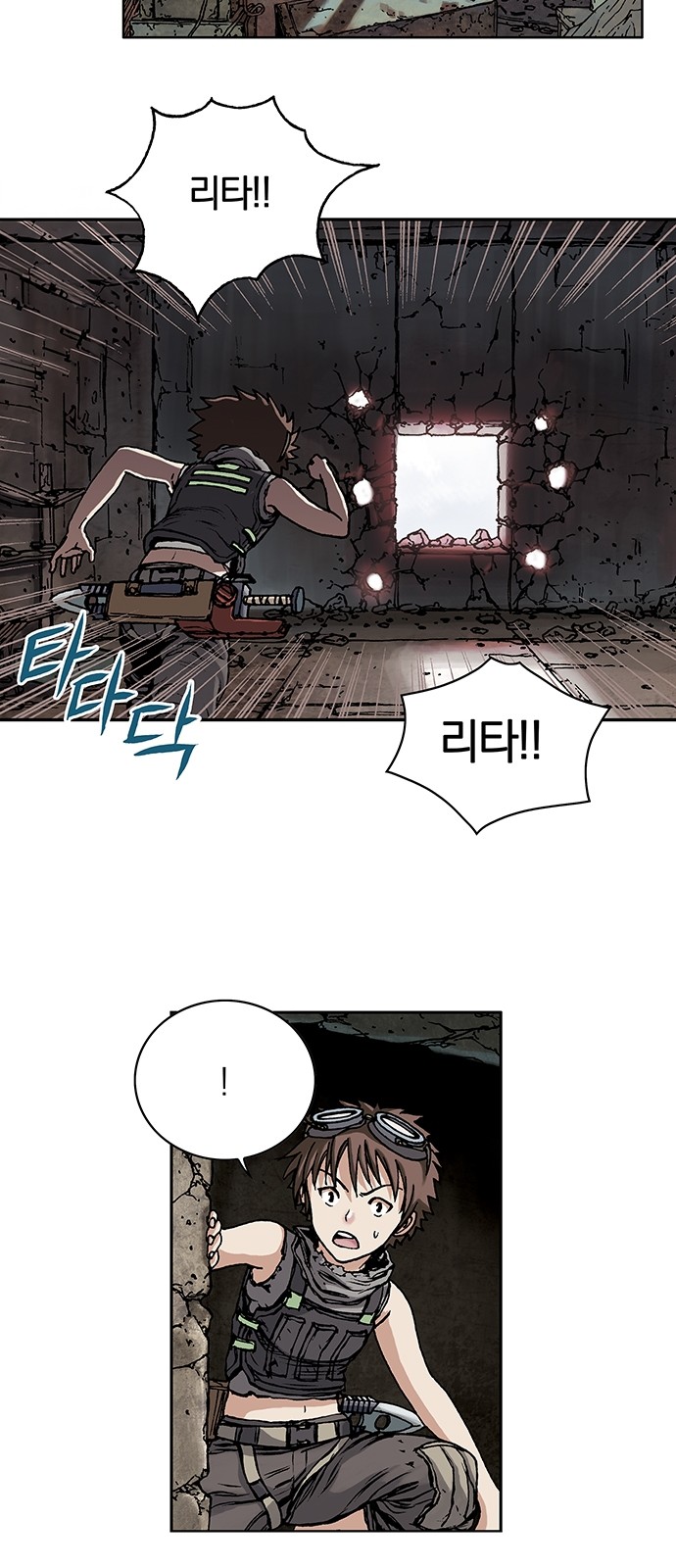 62 페이지