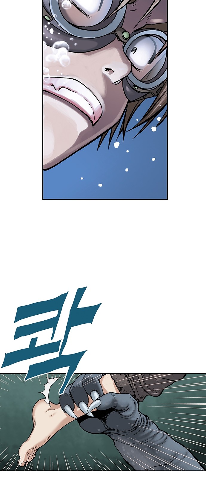 38 페이지