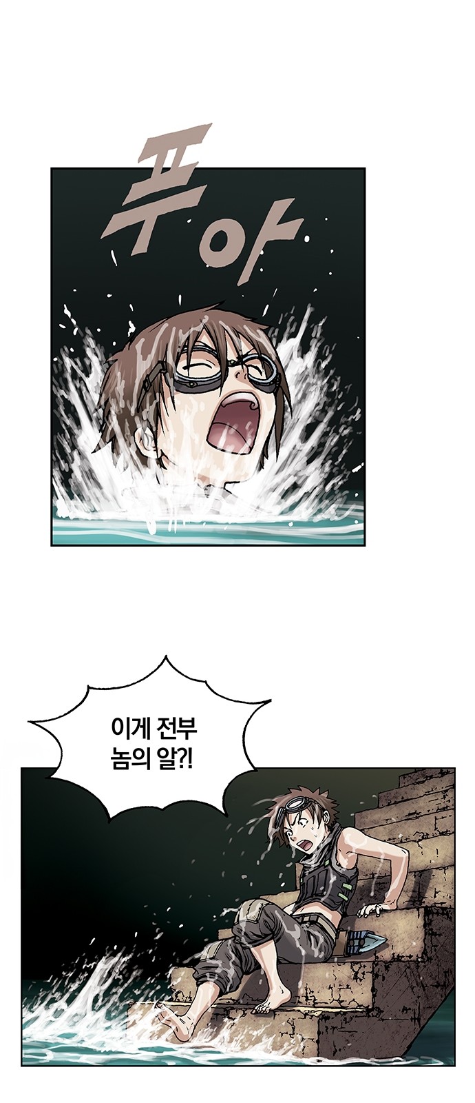 45 페이지