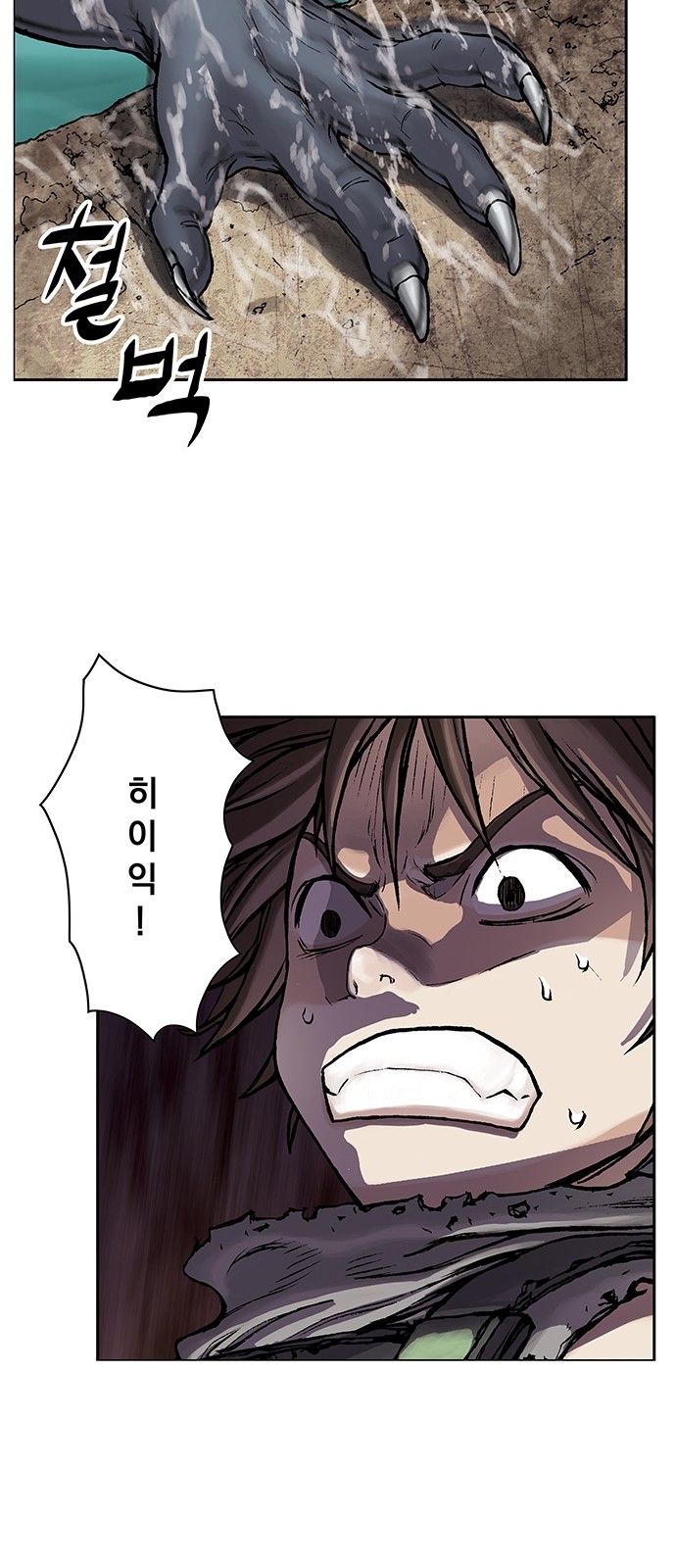 47 페이지