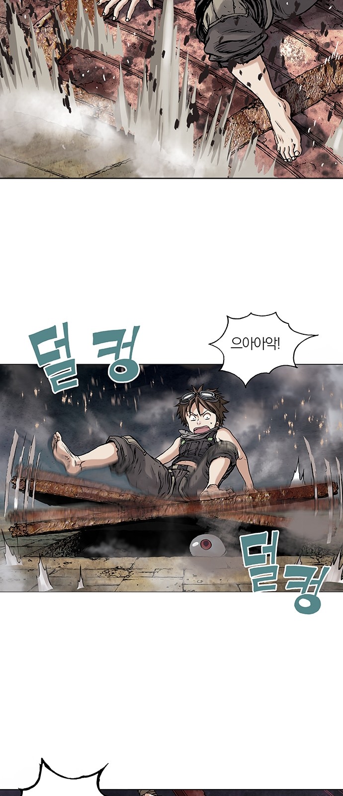 55 페이지
