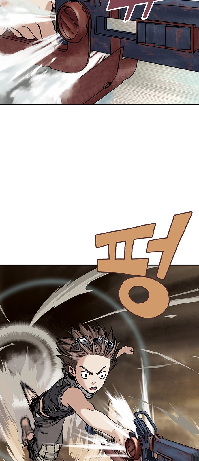 11 페이지