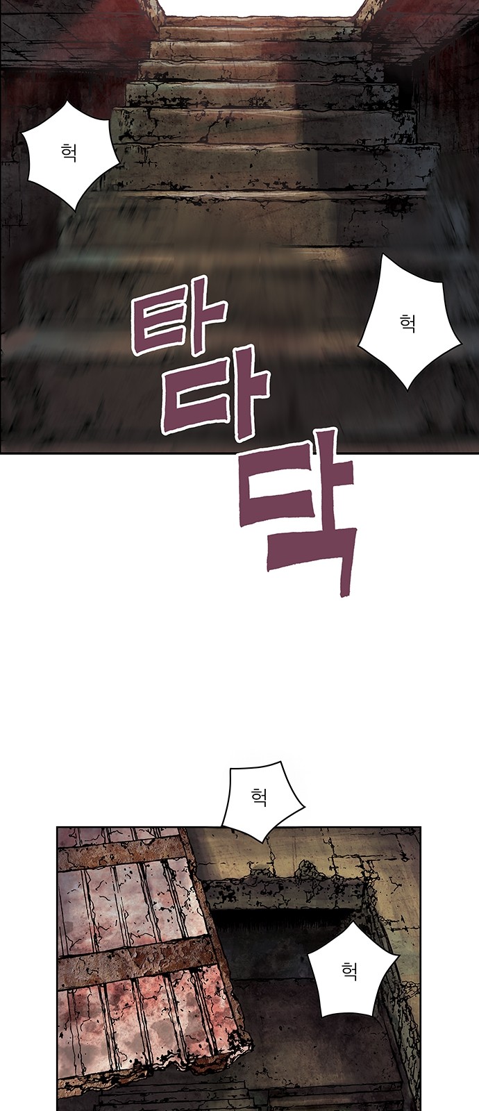 52 페이지