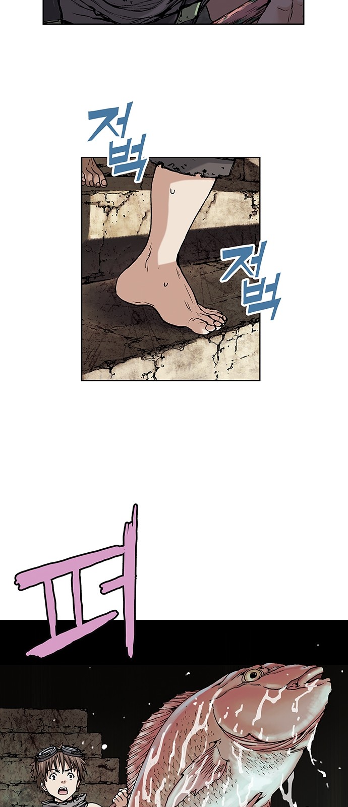 19 페이지
