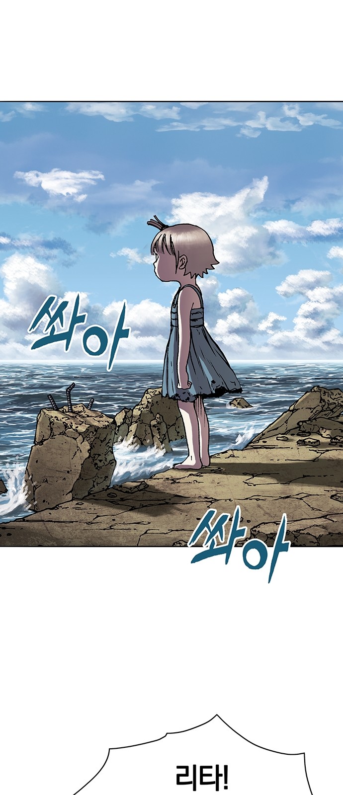 63 페이지
