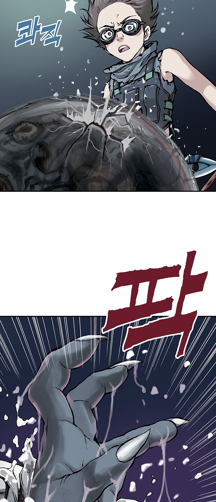 35 페이지