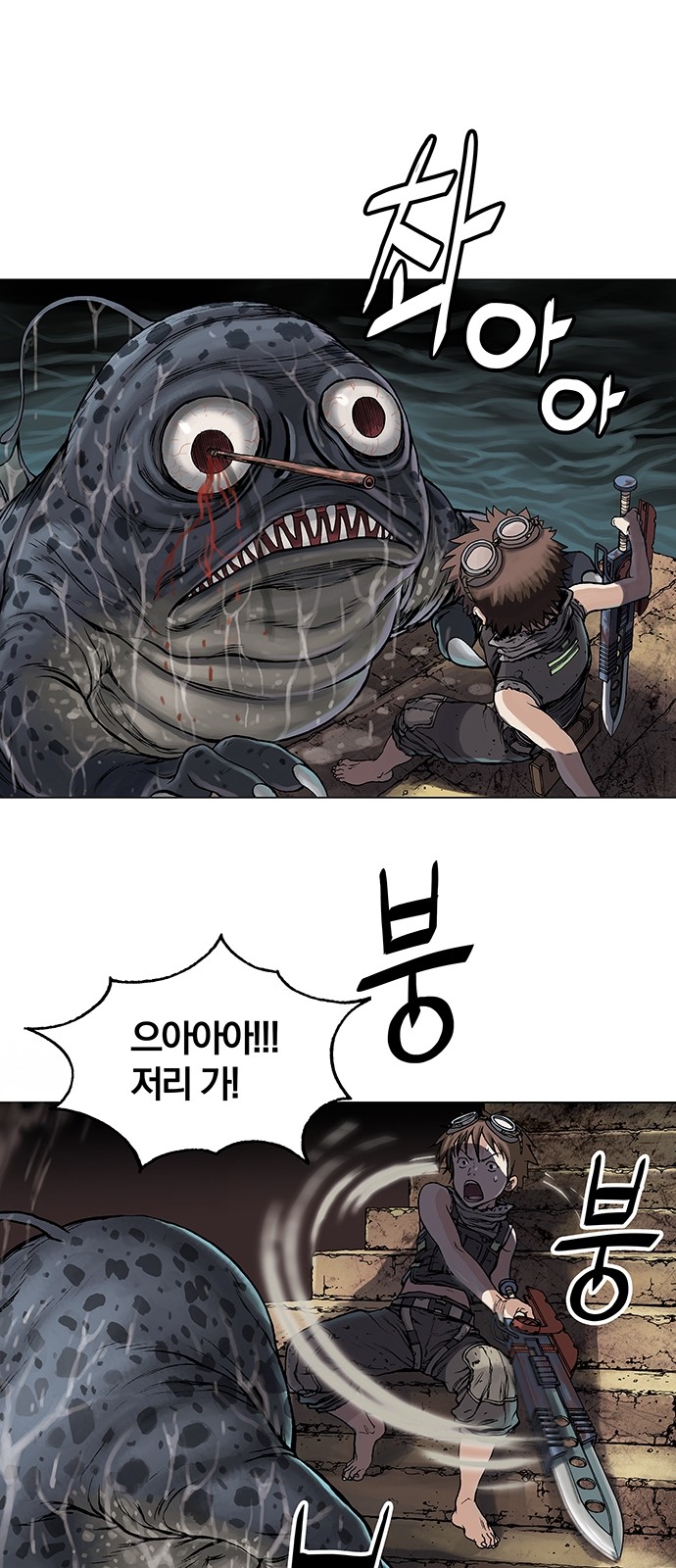 48 페이지