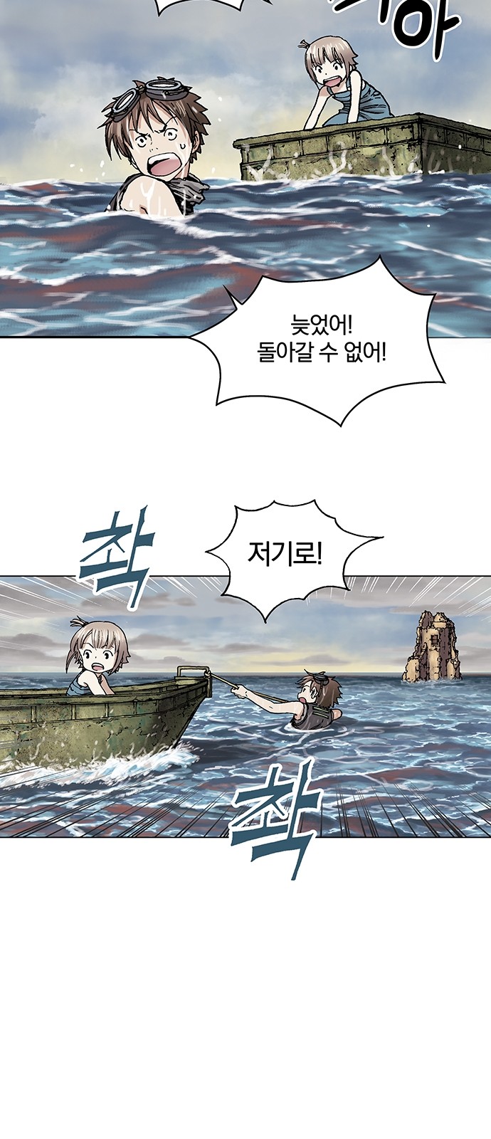 20 페이지