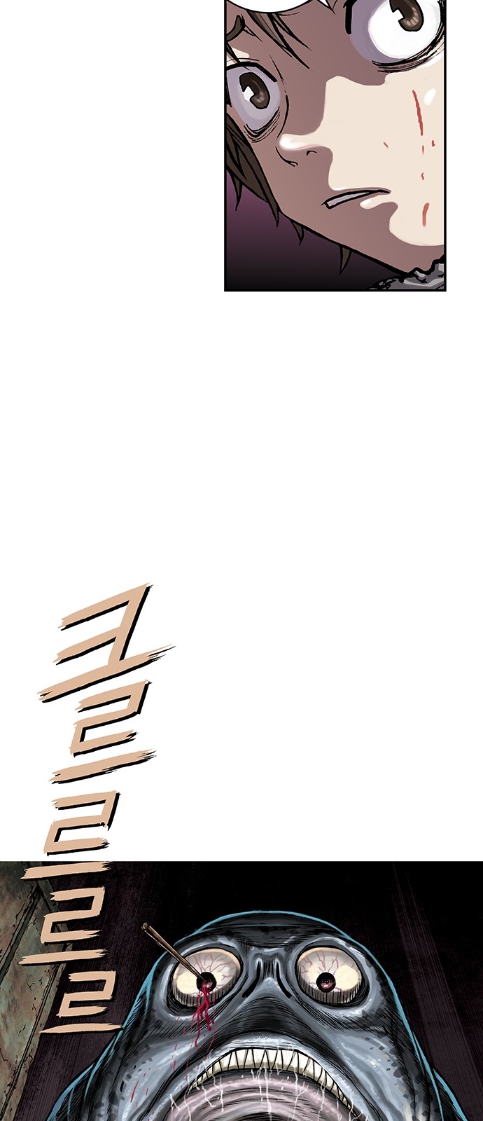 74 페이지