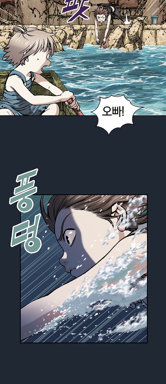 14 페이지