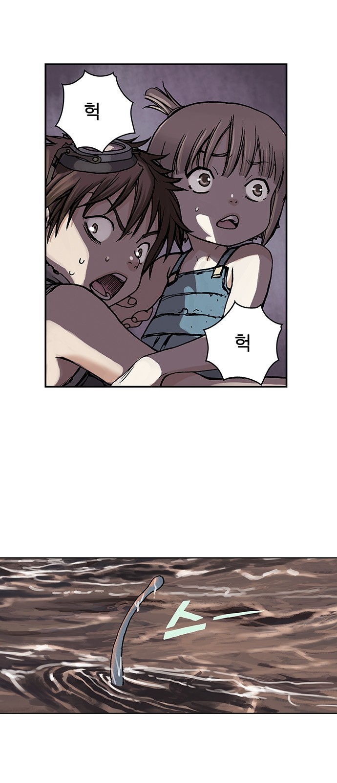 25 페이지