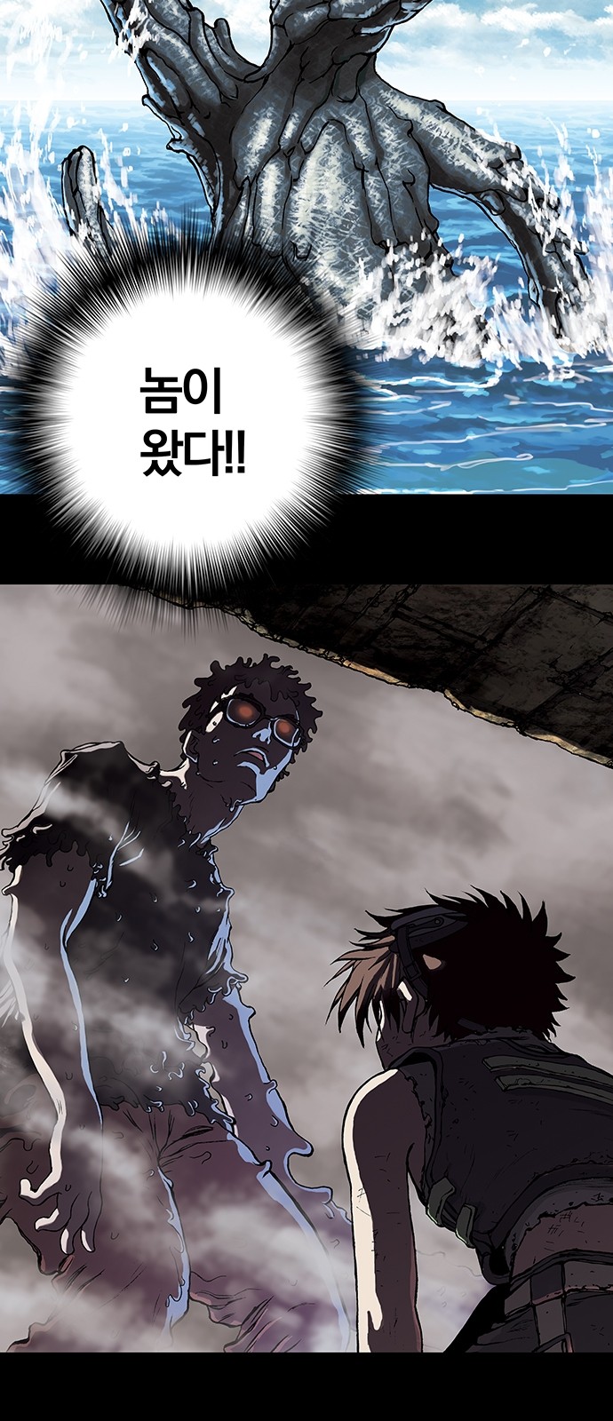 4 페이지