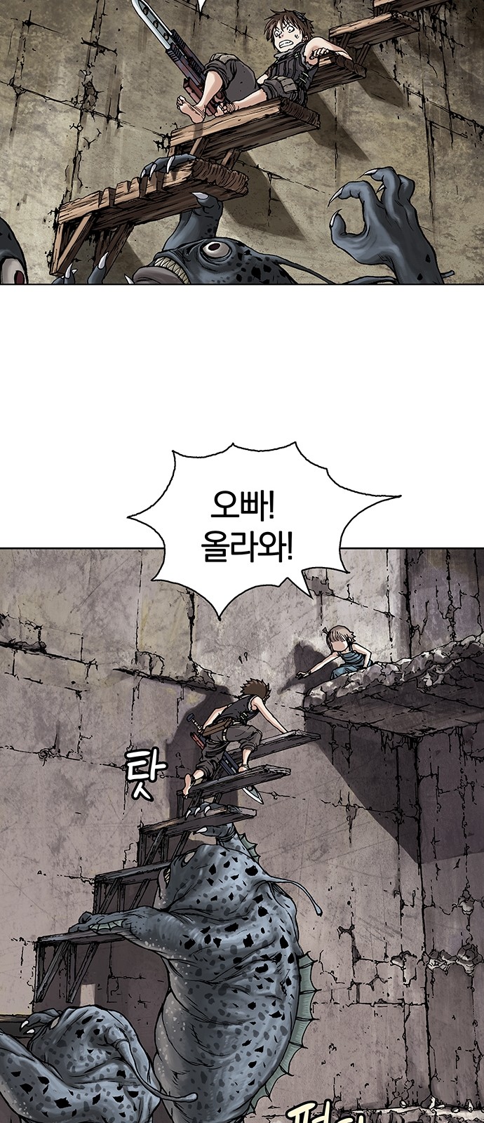 64 페이지