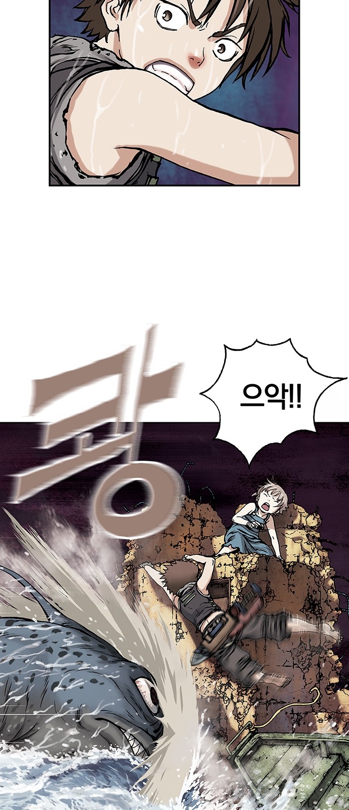 23 페이지