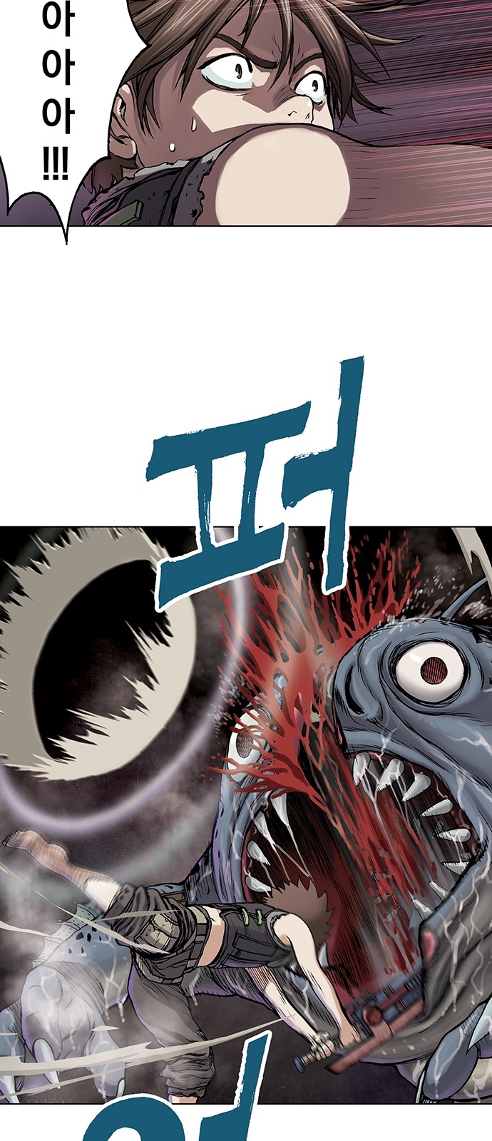41 페이지