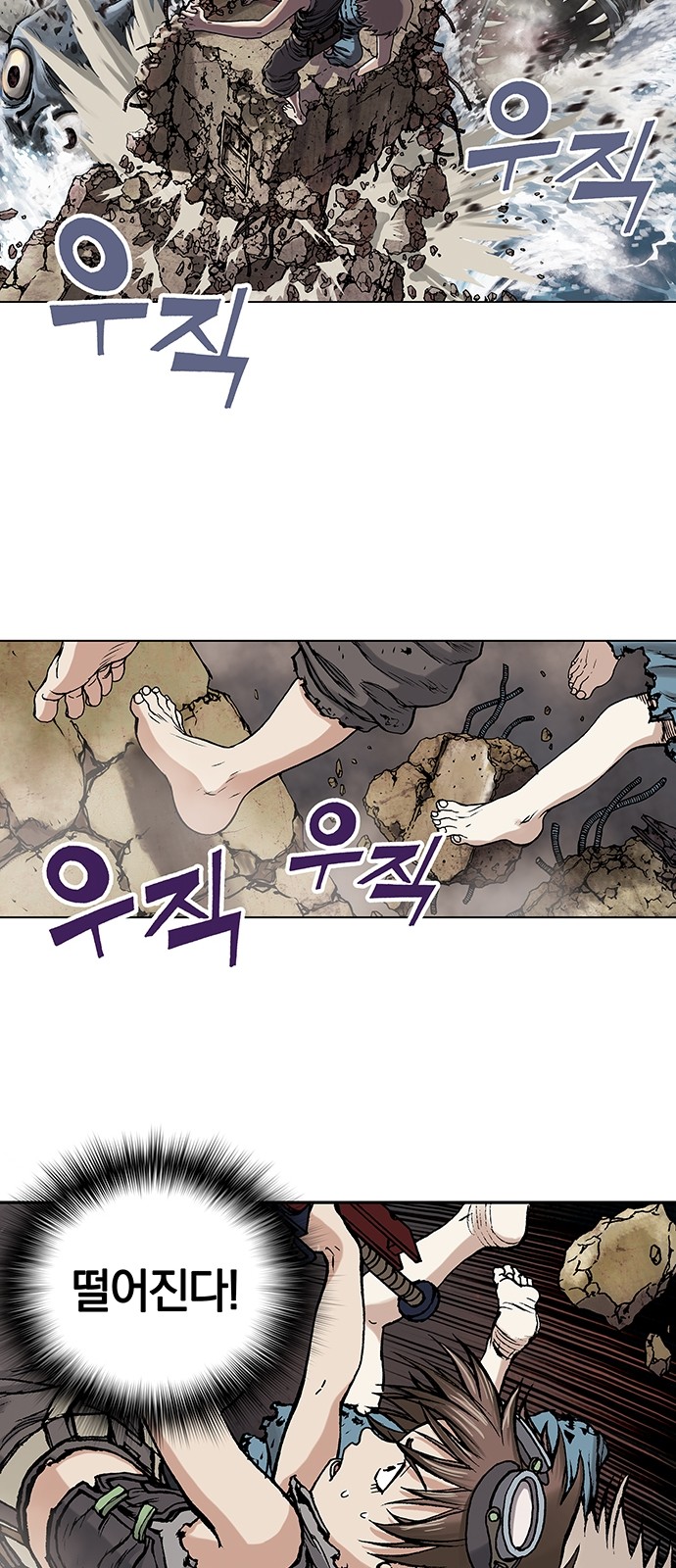 46 페이지