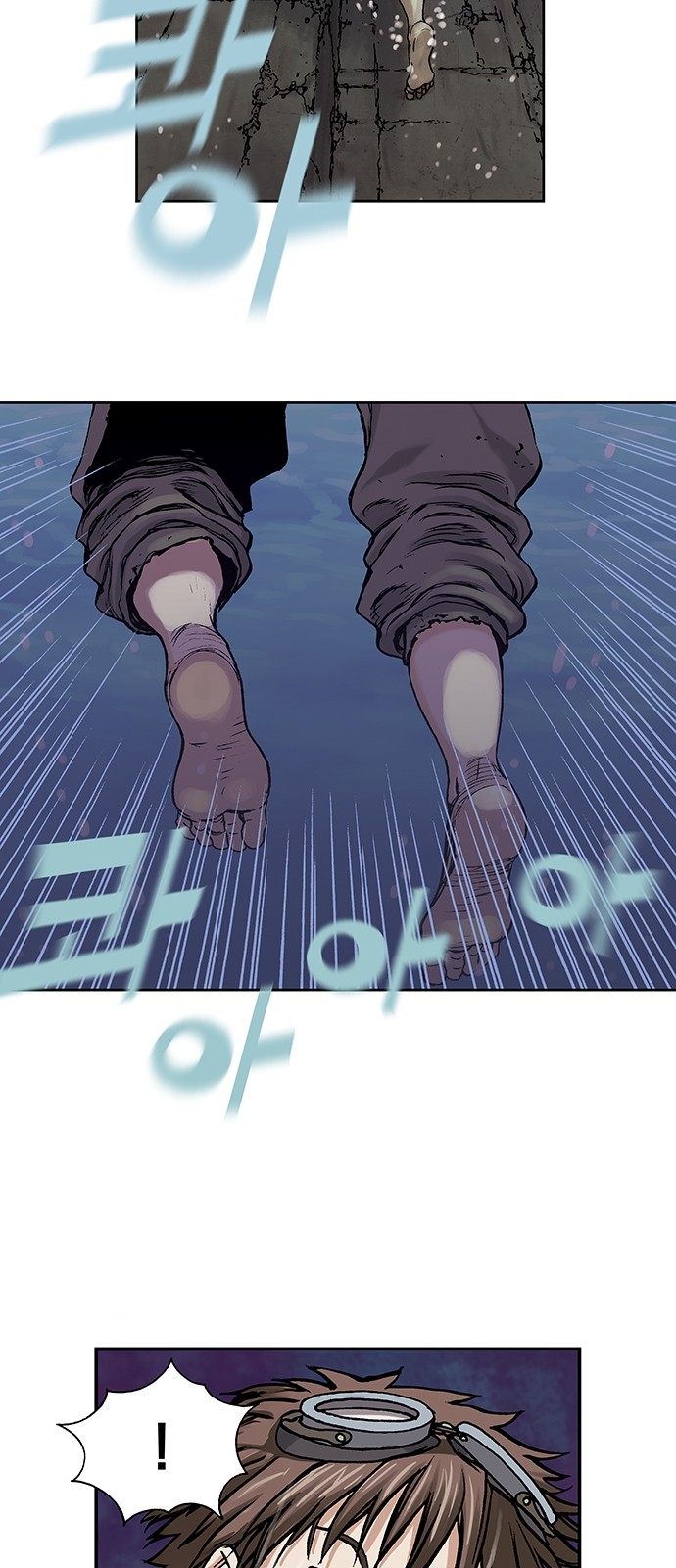 22 페이지