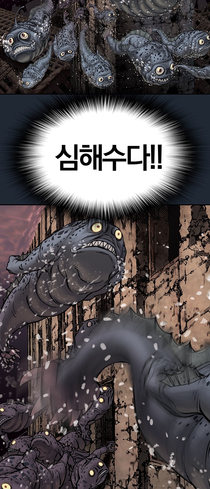 17 페이지