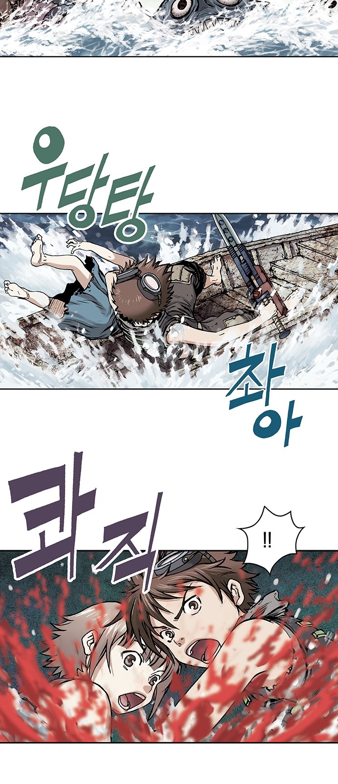 49 페이지