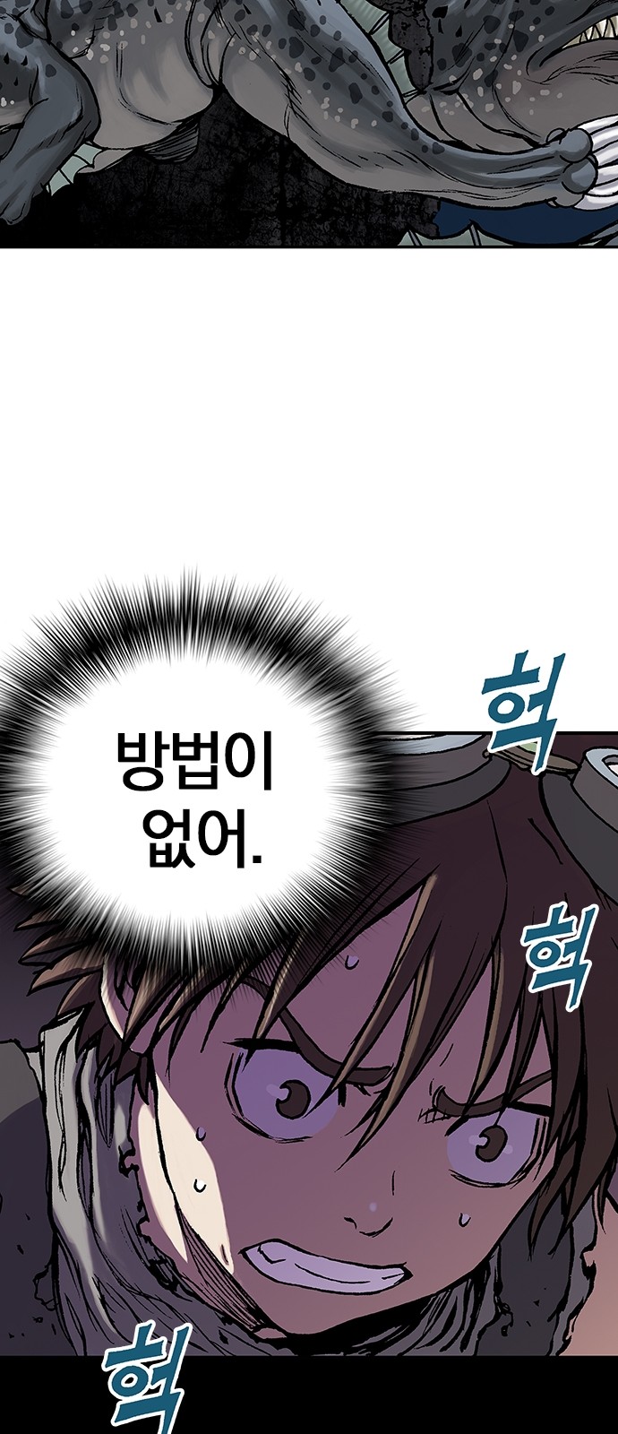 33 페이지