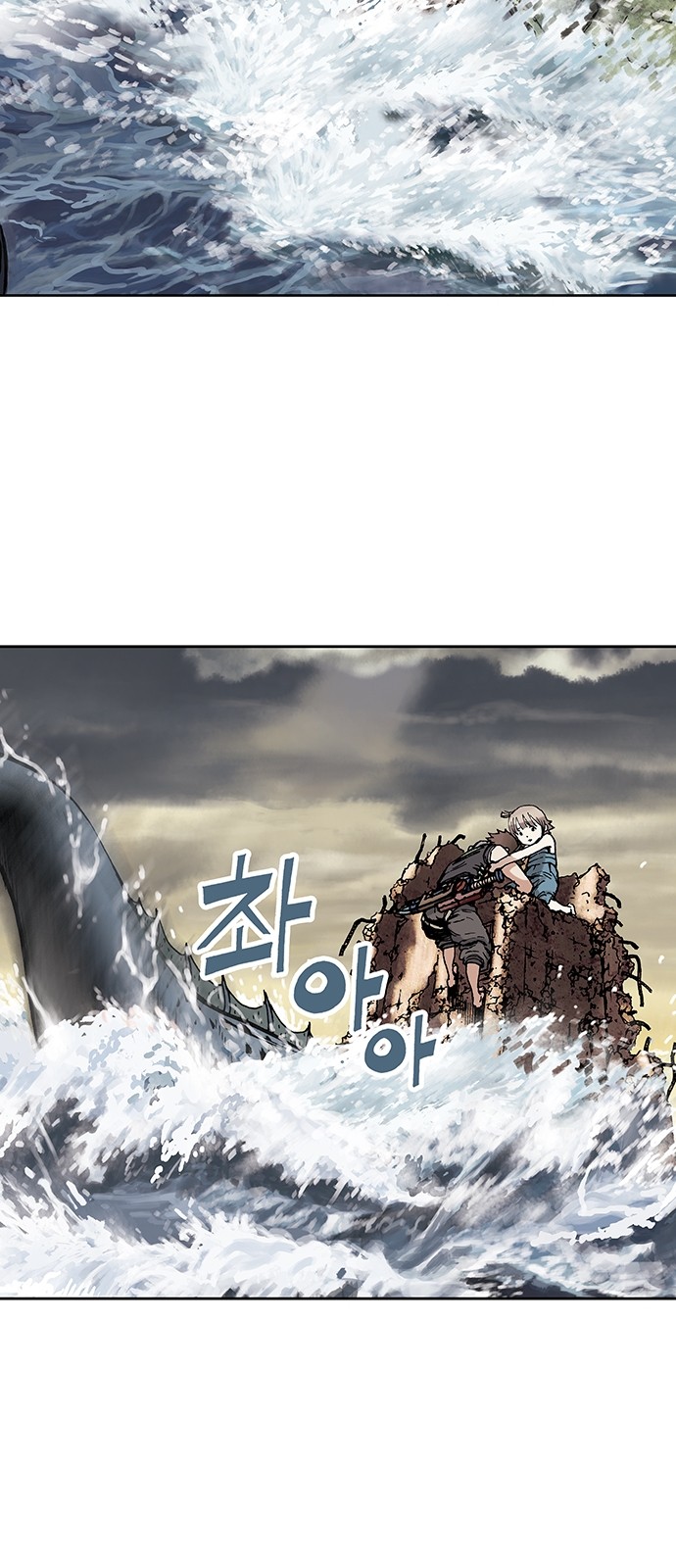 24 페이지