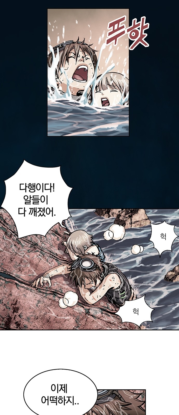 40 페이지