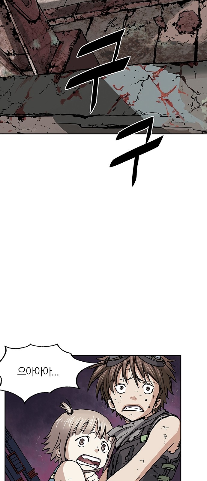 45 페이지