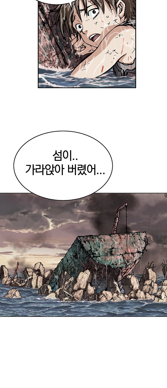 41 페이지