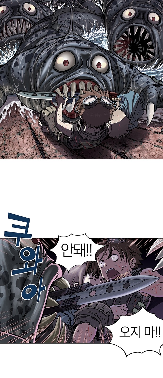 49 페이지