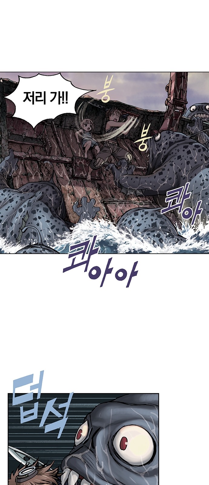 47 페이지