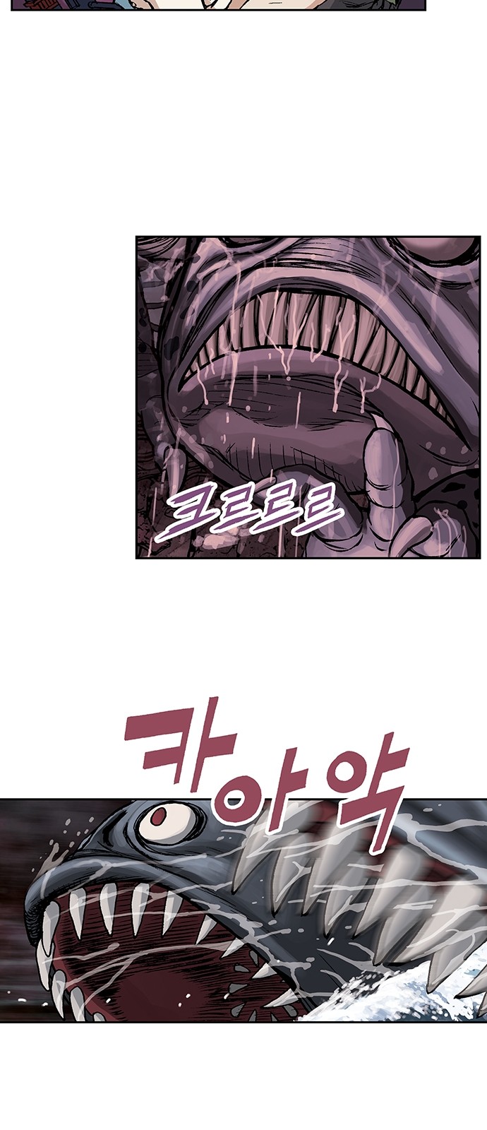 46 페이지