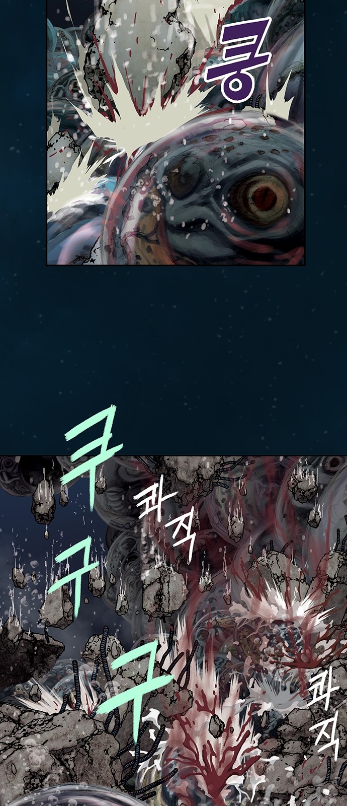 38 페이지