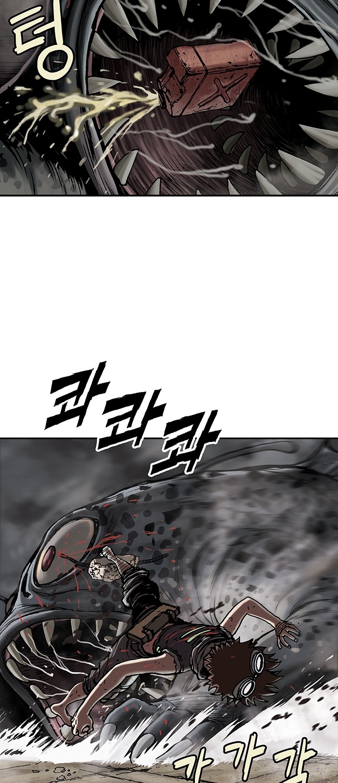19 페이지