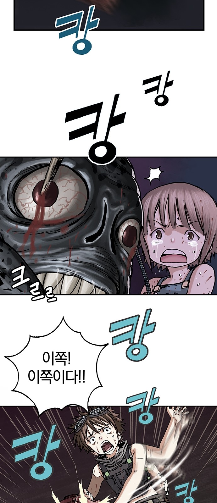 16 페이지